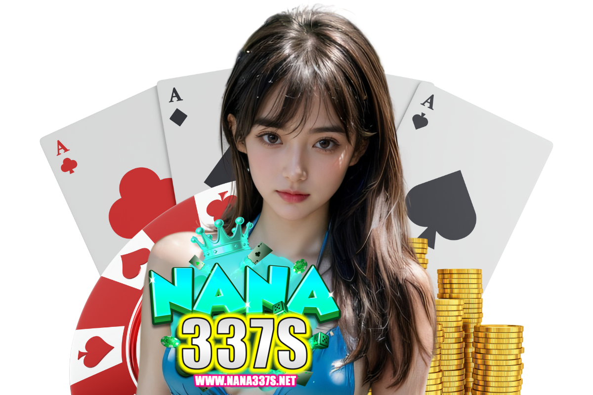 nana337s